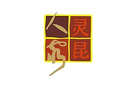 餐廳logo圖片
