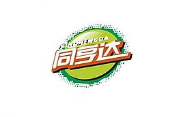 餐廳logo圖片