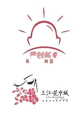 肖像logo圖片