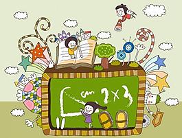 兒童校園圖片