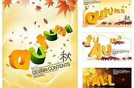 夢幻風(fēng)景圖片