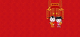 喜慶娃娃