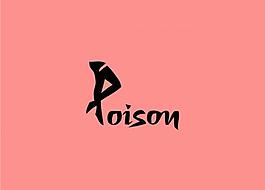 女人logo圖片