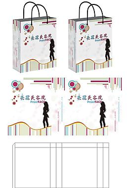 亮麗美容院手袋圖片