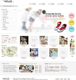 時尚小商品網店頁面圖片
