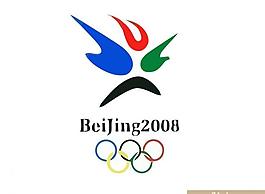 中國風(fēng)logo圖片