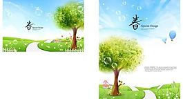 梦幻风景 梦幻背景图片