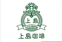 中國風logo圖片