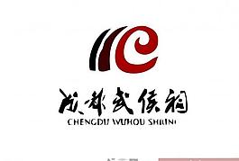 中國風(fēng)logo圖片
