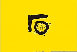 中國風(fēng)logo圖片