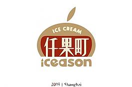 餐廳logo圖片