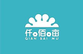 餐廳logo圖片