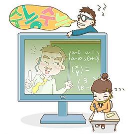 矢量兒童圖片