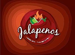 餐廳logo圖片