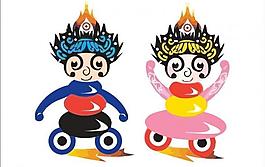 吉祥物圖片
