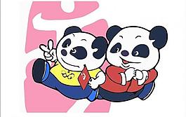 吉祥物圖片