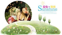 婚纱摄影模板图片