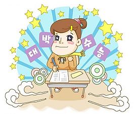 矢量兒童圖片