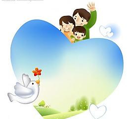 幸福一家圖片