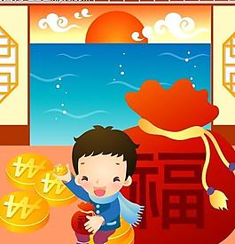 兒童玩耍圖片