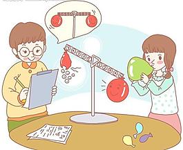 學(xué)生學(xué)習(xí)圖片