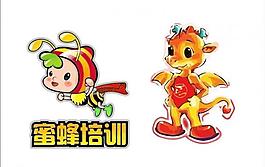 吉祥物圖片