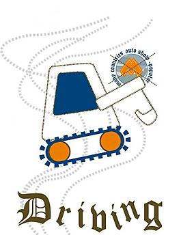 挖掘機(jī)圖片