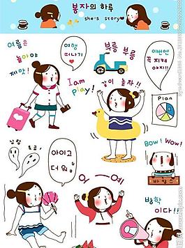 游泳圖片