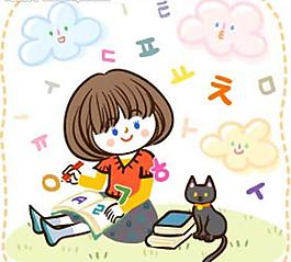小貓貓咪圖片