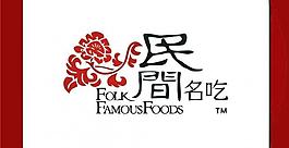 餐廳logo圖片