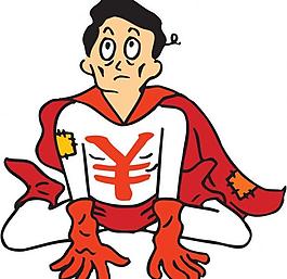 人民幣漫畫(huà)圖片