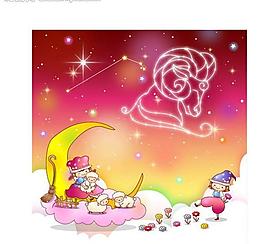 十二星座白羊座圖片