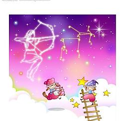 十二星座射手座圖片
