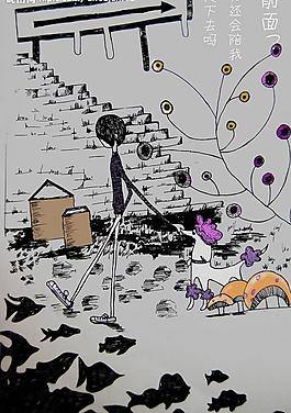 漫画人物图片