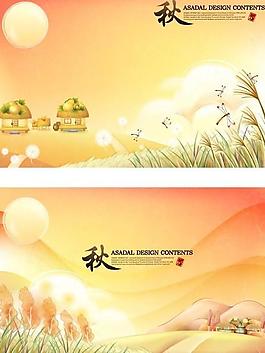 梦幻风景图片