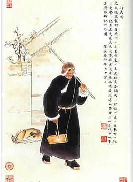 打更（非高清）圖片