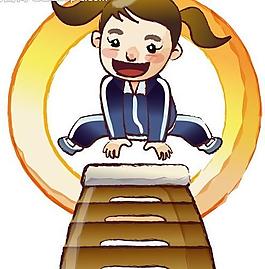 矢量?jī)和瘓D片