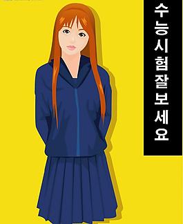 矢量 時(shí)尚 女性 人物圖片