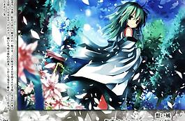美少女圖片