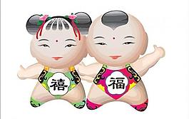 吉祥物圖片