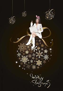 圣誕節(jié)圖片