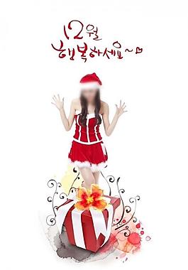 圣誕節(jié)圖片