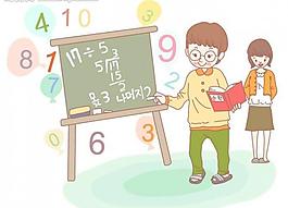 學(xué)生學(xué)習(xí)圖片