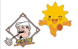 吉祥物圖片