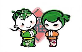 吉祥物圖片