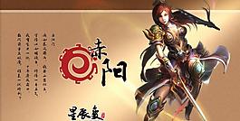 動漫人物圖片