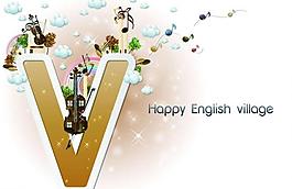 英文字母v圖片