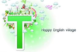英文字母設計圖片