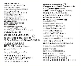 花樣圖案