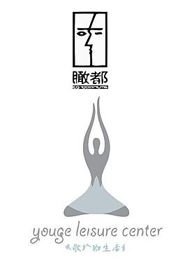 肖像logo圖片